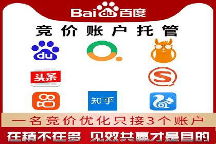 信息流广告在抖音的实战案例分享