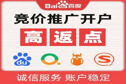 抖音信息流代理如何帮助中小企业扩大影响力？