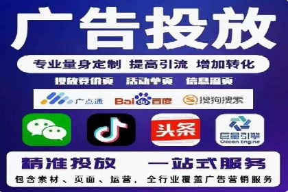 行业洞察：信息流广告在微博的投放效果与案例